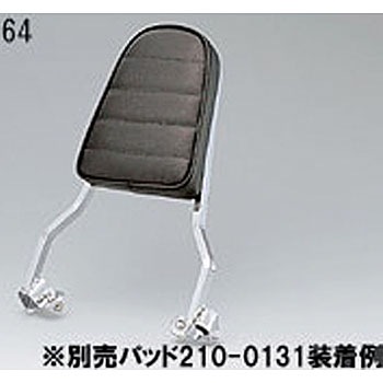 210-0064 obNXg KIJIMA(LW}) 76111156