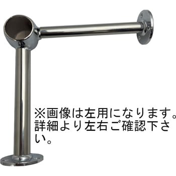 真鍮L型足掛金 クローム仕上 川喜金物(SOWA)
