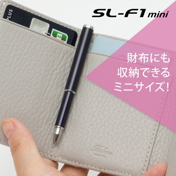 Sl F1 Mini ゼブラ 油性ボールペン 通販モノタロウ Ba55 Bk