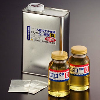 5-1200 �l���̃Q�����t �G�N�V�[�� 76118296