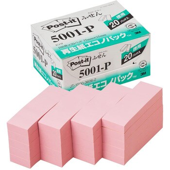 ポストイット 通常粘着ふせん ふせん 75×25mm パステルカラー 3M スリーエム スリーエム(3M)