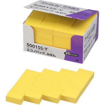 5001SS-Y 【強粘着】 ポストイット 強粘着ふせん ふせん 75×25mm ネオンカラー 3M スリーエム 3M(スリーエム) 76119714