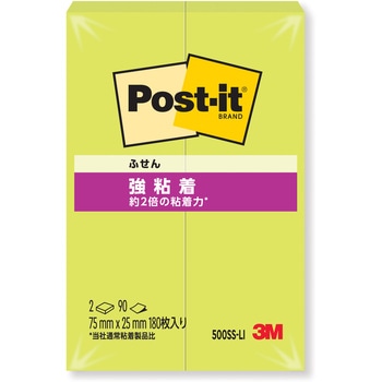 【強粘着】 ポストイット 強粘着ふせん ふせん 75×25mm ネオンカラー 3M スリーエム 3M(スリーエム)