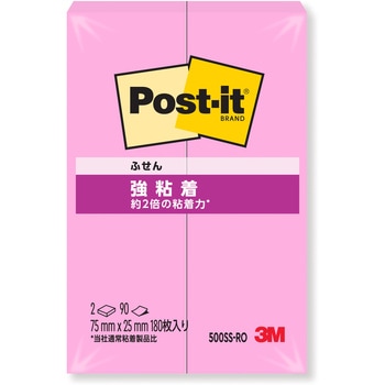 【強粘着】 ポストイット 強粘着ふせん ふせん 75×25mm ネオンカラー 3M スリーエム 3M(スリーエム)