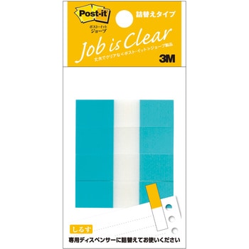 680RH-2 |XgCbg tBӂ W[u on[tTCY  3M X[G 3M(X[G) ʏS ANnS PF XJCu[F 1pbN(50~4) 680RH-2 76120667