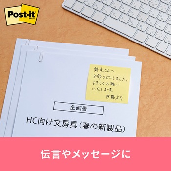 ポストイット 通常粘着ふせん 見出し 50×15mm パステルカラー 3M スリーエム 3M(スリーエム)