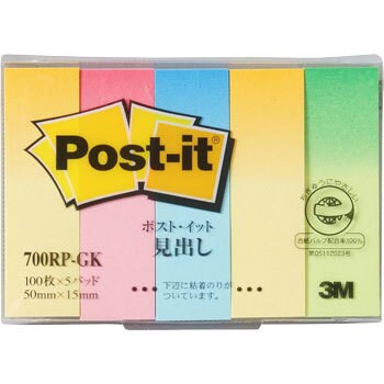 3m sticky notes