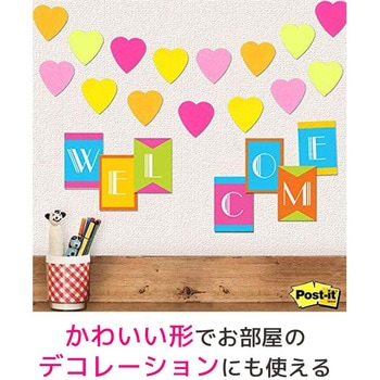 ポストイット 通常粘着ふせん カットキューブ 3M スリーエム スリーエム(3M)