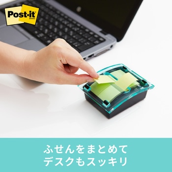 ポストイット 通常粘着ふせん ポップアップディスペンサー 3M スリーエム 3M(スリーエム)