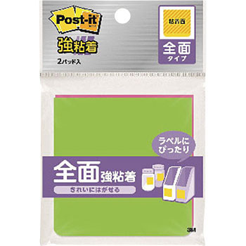 強粘着】 ポストイット 全面強粘着 ふせん 74×25mm ビビット