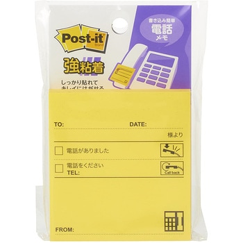 SSP-33TY ySz |XgCbg Sӂ X^_[hvg 3M X[G 3M(X[G) 76121997