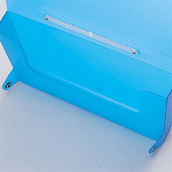 A-7611 キャリングバッグ＜ワイド＞ 1冊 リヒトラブ 【通販サイト