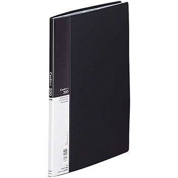 A-944 hz_[ Card EXES qgu 76127186