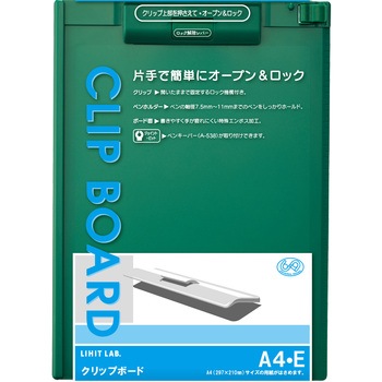 A-977U-7 Nbv{[h qgu ΐF ^e^Cv TCYA4  A-977U-7 76127493