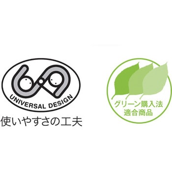 リングファイル＜ツイストリング＞ リヒトラブ