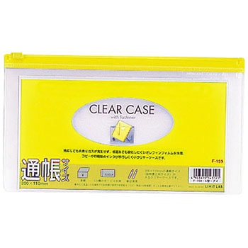 F-159 �N�����[�P�[�X(���R�^) ���q�g���u 76128613