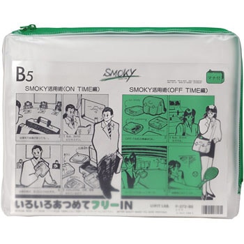 F-272 N[P[XEX[LB(}`t) qgu 76129523