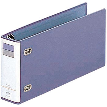 D型リングファイル(ヨコ型) リヒトラブ