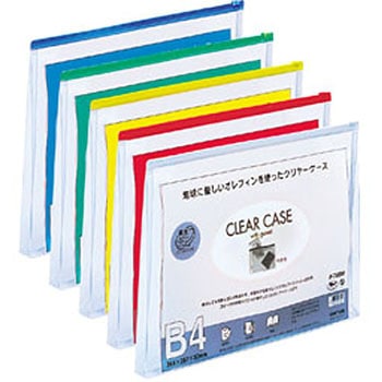クリヤーケース(マチ付) リヒトラブ