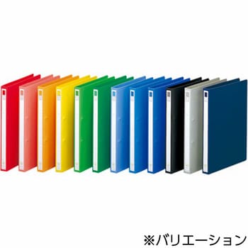 F-877-9 リングファイル 1冊 リヒトラブ 【通販サイトMonotaRO】