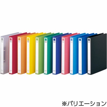 リングファイル＜カドロック&ツイストリング＞ リヒトラブ