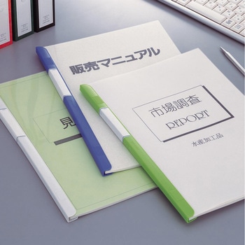 リクエスト スライドバーファイル(10冊パック) リヒトラブ