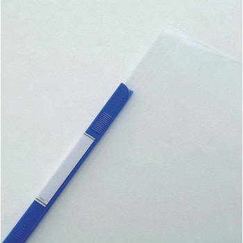 リクエスト スライドバーファイル(10冊パック) リヒトラブ