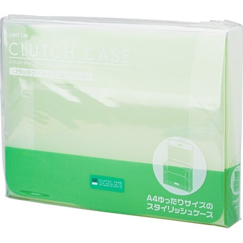 クラッチケース リヒトラブ