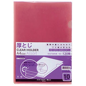 G6210 N[z_[Ƃ qgu |vs 76137555