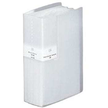 スーパーヴュー・ポストカードアルバム リヒトラブ 【通販