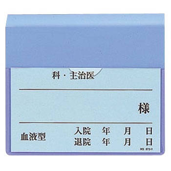 HS822 xbhv[g qgu 76142656