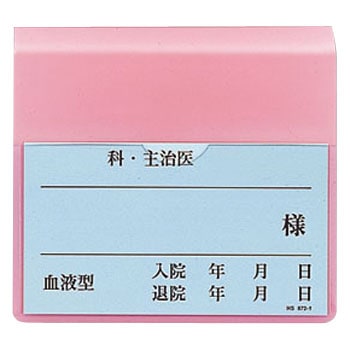 HS822 xbhv[g qgu 76142665