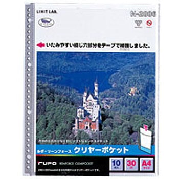 N-2010 |E[tH[XEN[|Pbg qgu 20(2) A5ES^TCY 1g(10) N-2010 76144022