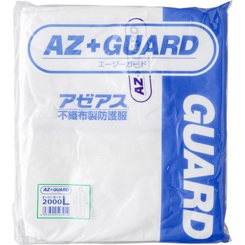 AZ GUARD 2000 SMS続服 アゼアス
