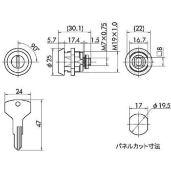 L-237-SV-KD シャッター付カムロック 違い ジョー・プリンス竹下