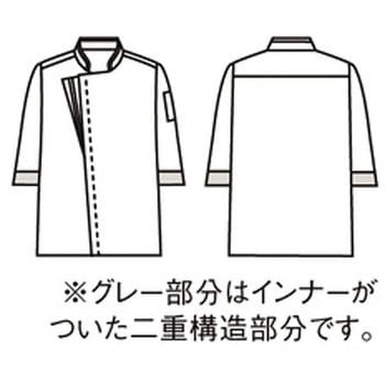 コックコート 兼用7分袖 袖ネット 住商モンブラン