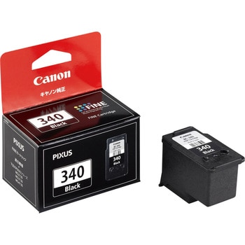 Canon 空カートリッジ BC-340 341等 【新品未開封】 - sasb.adv.br