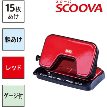パンチ スクーバ(15枚) マックス