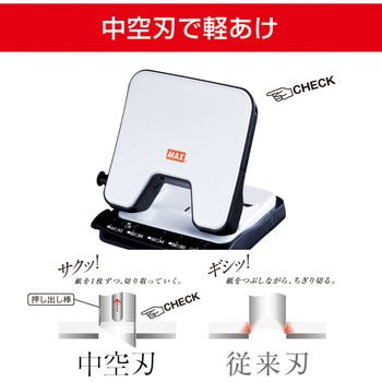 パンチ スクーバ(35枚) マックス