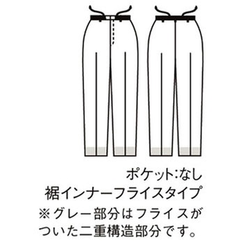パンツ 兼用 裾ネット付 ノータック 住商モンブラン
