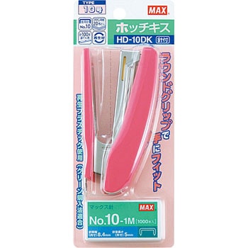 ホッチキス HD-10DK マックス