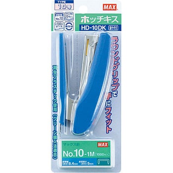ホッチキス HD-10DK マックス