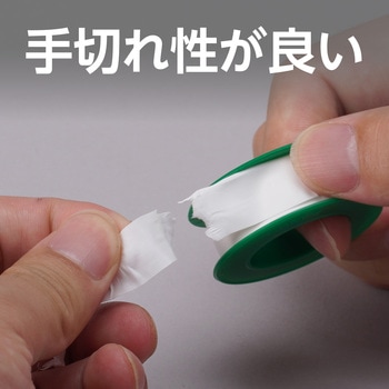 シールテープ プロ用 モノタロウ