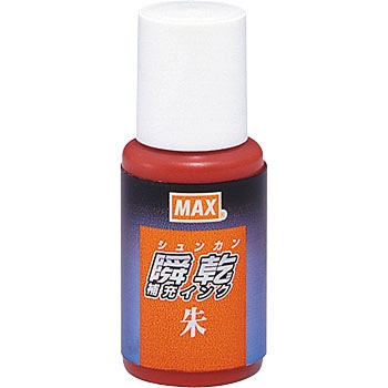 SA-20V p[t }bNX 76149796