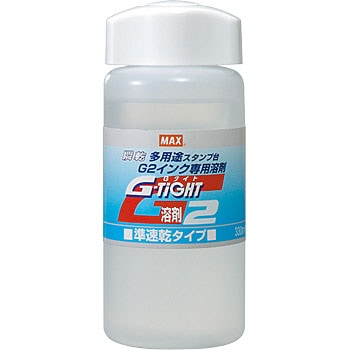 ST-330SV2\x prCNpn }bNX 76150471