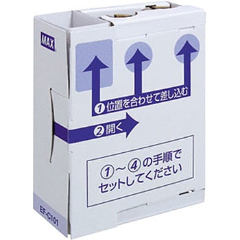 EF-C101 卓上封かん機用のりカセット 1個 マックス 【通販モノタロウ】