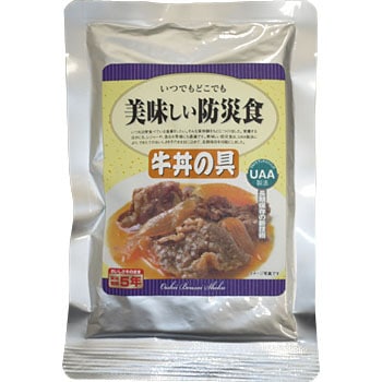 美味しい防災食 UAA食品