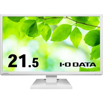 【動作保証】IO DATA LCD-AH221EDW-B 広視野角ADSパネル採用 21.5型 ワイド 液晶 ディスプレイ  Y8977842