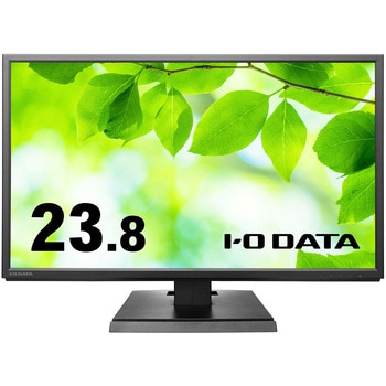 アイオーデータ 広視野角ADSパネル採用23.8型ワイド液晶ディスプレイ ブラック 5年保証 LCD-AH241EDB-B 1台 LCD-AH241EDシリーズ | 広視野角ADSパネル採用 23.8型ワイド液晶