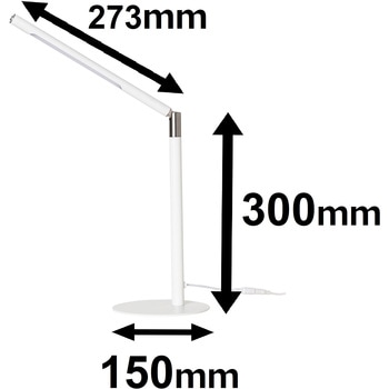 LEDデスクランプ 東京メタル